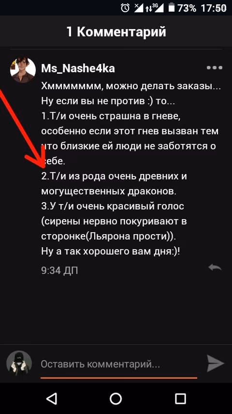 96b7fbdaef68a28cddb4ef69e884823d.jpg
