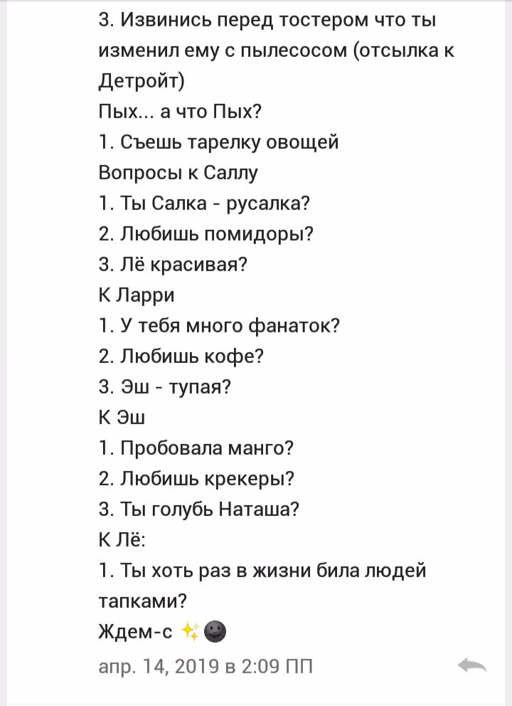 96b912f341c655d0d6cca855bef5b523.avif