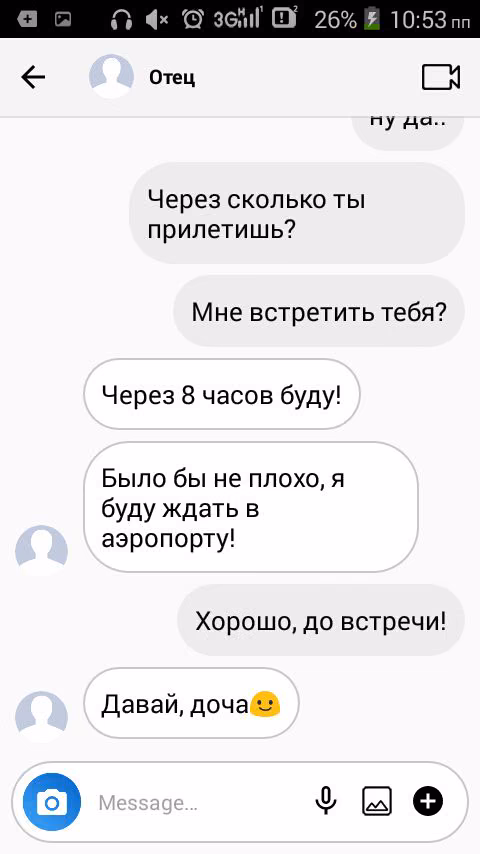 96ba63efbe58f9c13cfbd844e82b1435.jpg