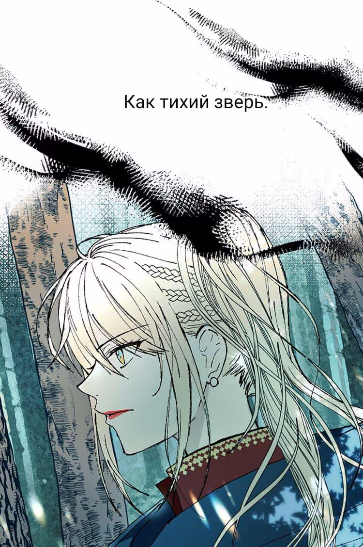 ef171b5b146b5807970d8662be13fbed.jpg