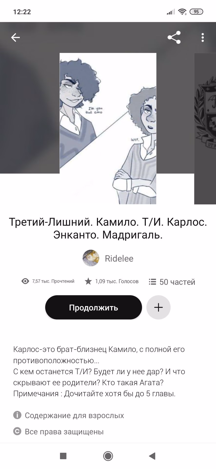 96bc31ed25e95079b7ca2bbe3188301c.jpg