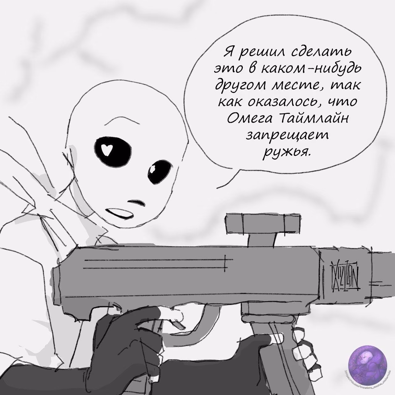 96bc6cac7288ba951ab5b64b1fb0e10c.jpg
