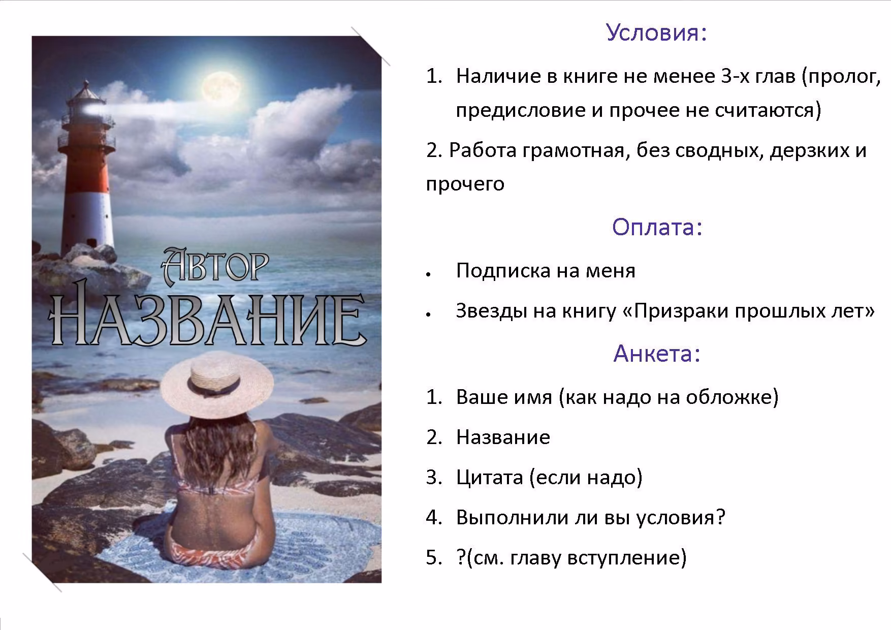 96bcb1d5361010ca6ddc5671493d99f0.jpg