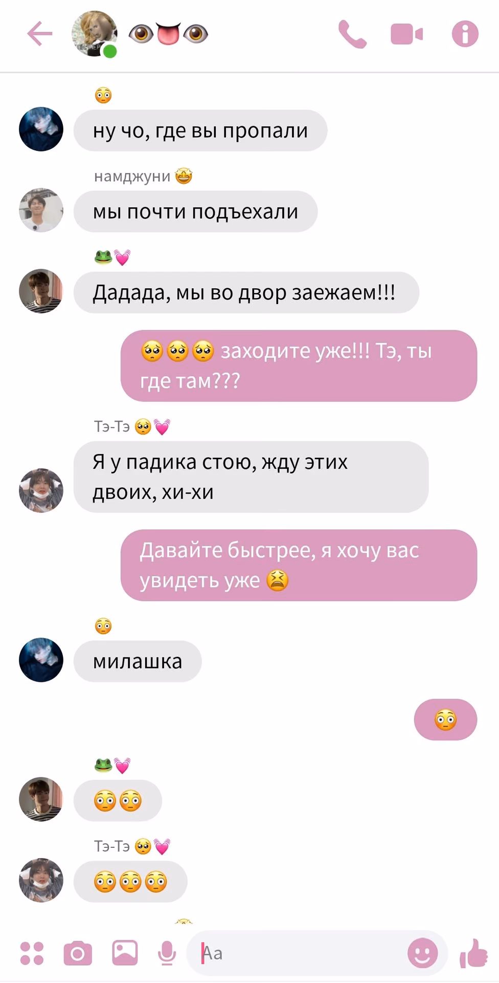 96bf33d8c87918b9487c25190807b058.avif
