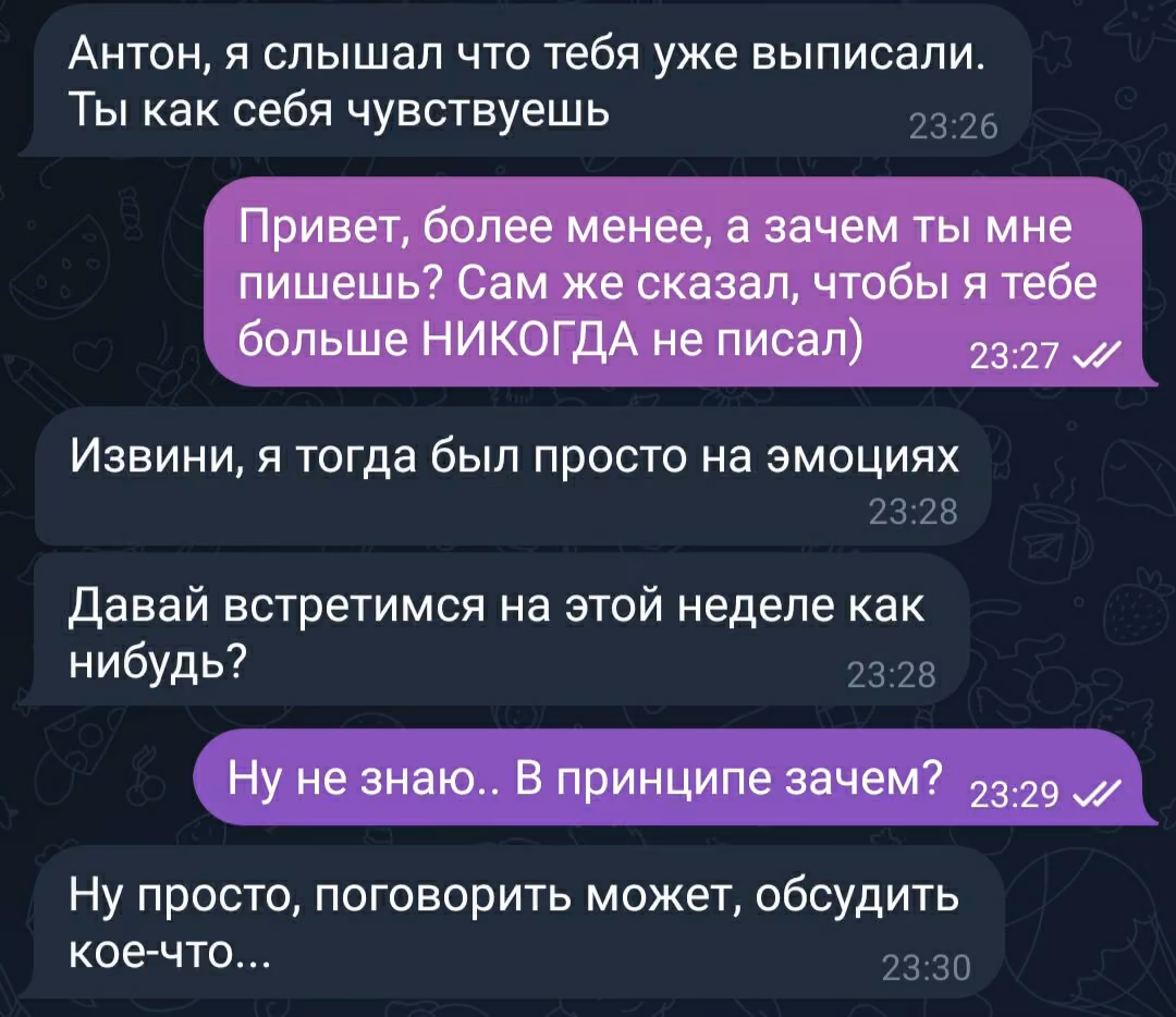96bf5a2a636ded30b05db3e03a525bd3.avif
