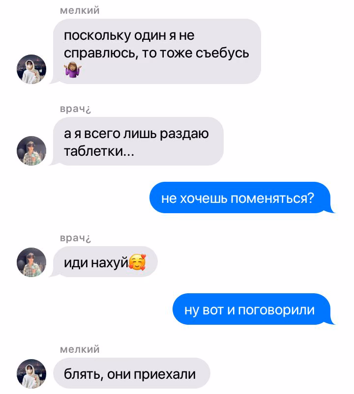 96c0e070aa75ae2947fd151ea76129ff.avif