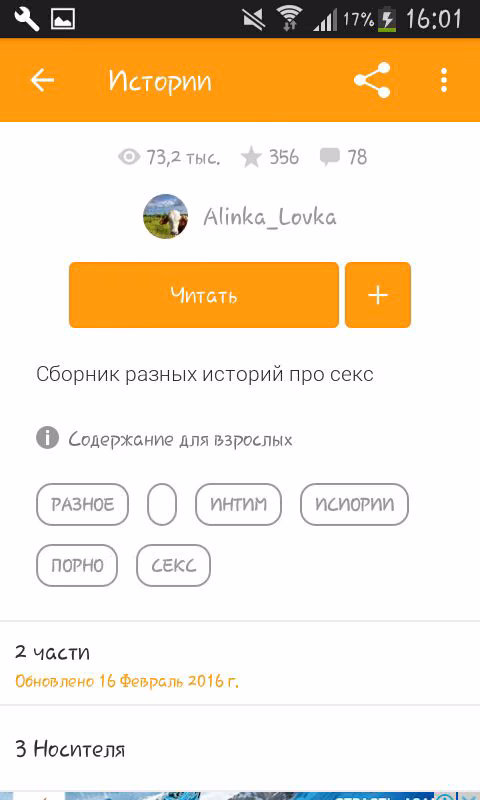 96c1cf0b69810269fcaaf710c9b3d836.jpg
