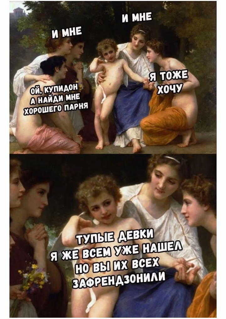 96c3c1610da3c2235500d85ee3362014.jpg