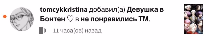 96c42faddf34b063f3951e717551e9a0.avif