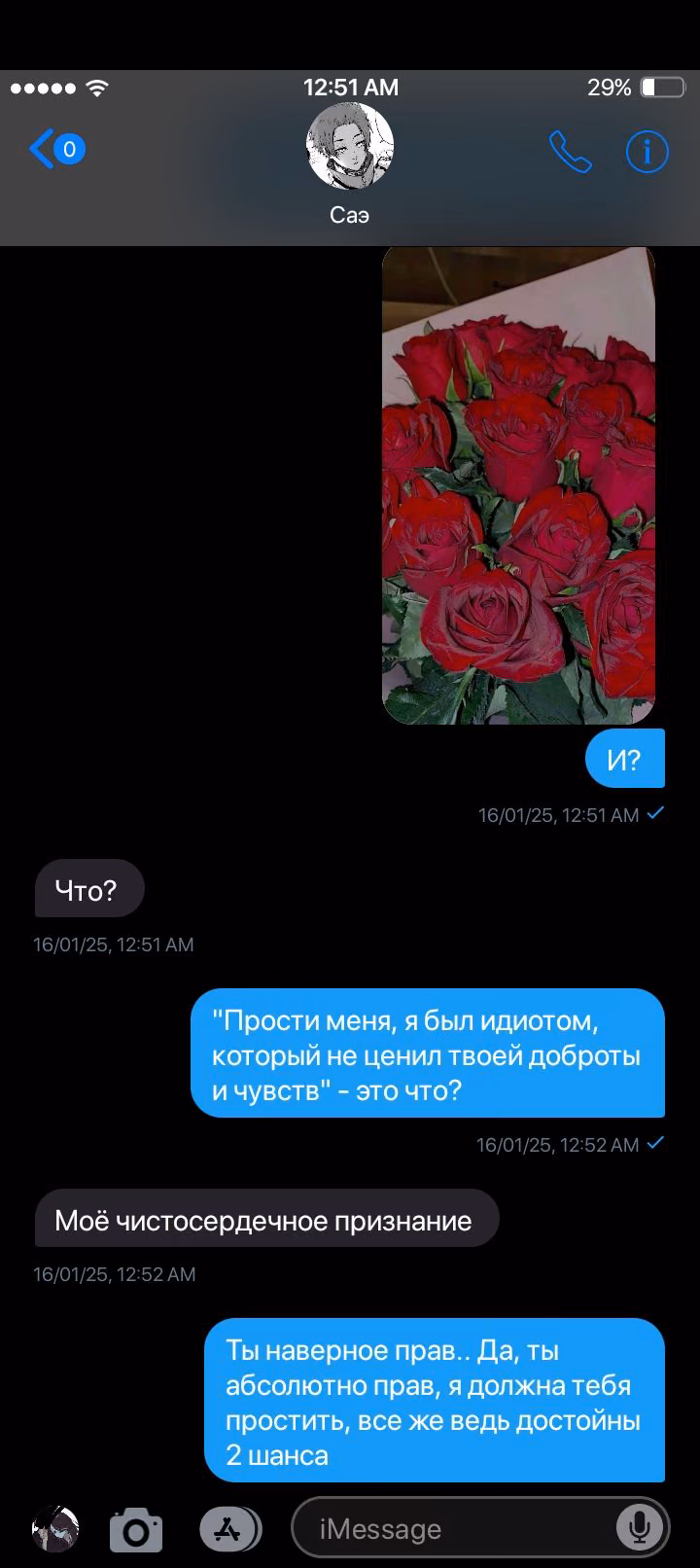 96c5844fa35018023b5066be132d53dc.jpg