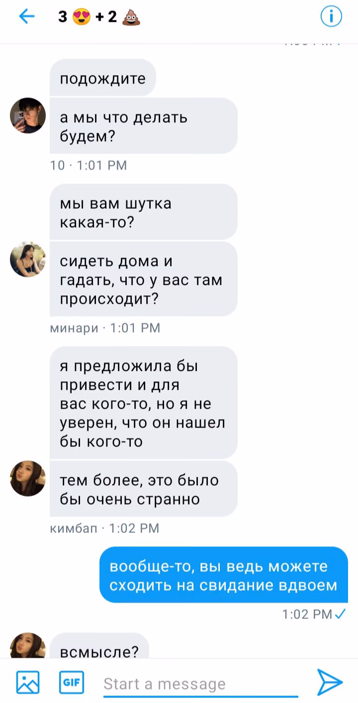 96c61a2174575cfd630075bbe883e841.avif