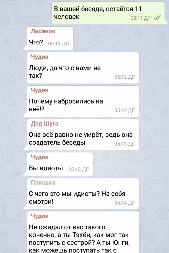 96c67e9072ffc4e6d7343623707b5def.jpg