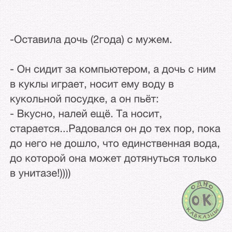 96c69227e00cd5241b6dd861c72ba3f2.jpg