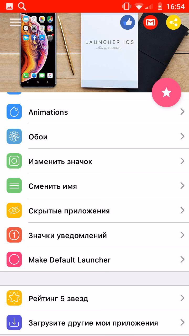 96c744451cb200a5530c3b68fde7b424.jpg