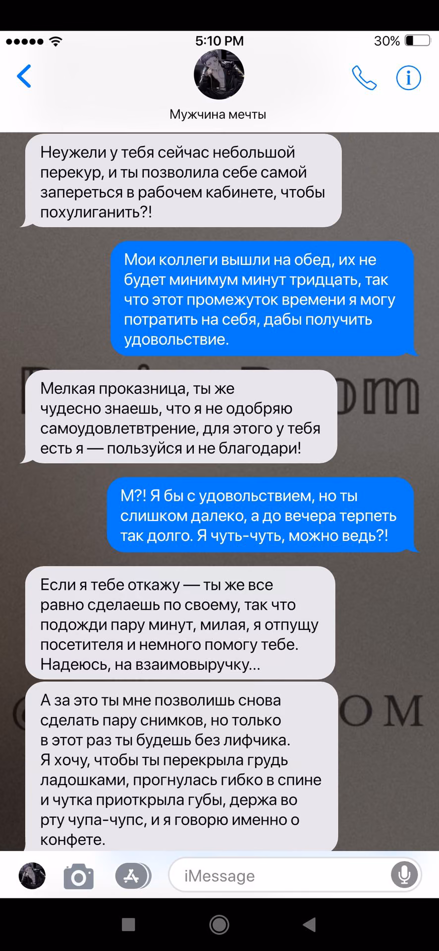 96c768faeafa1185542bd29b71e3b3f8.avif