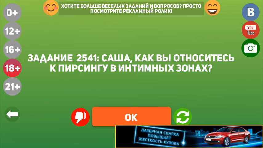 96c7f0f7bef593f94a754530eb263d03.avif