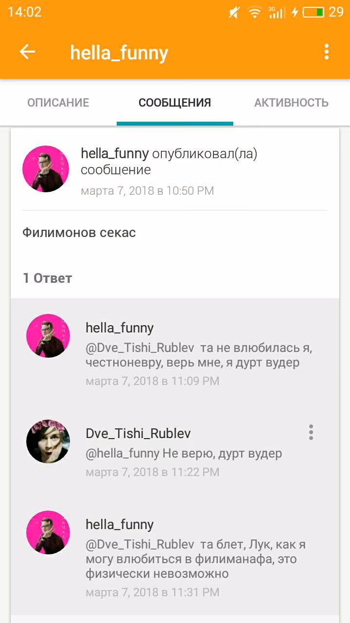 96cb0ce42ab962734e437c615f6a0b9c.avif