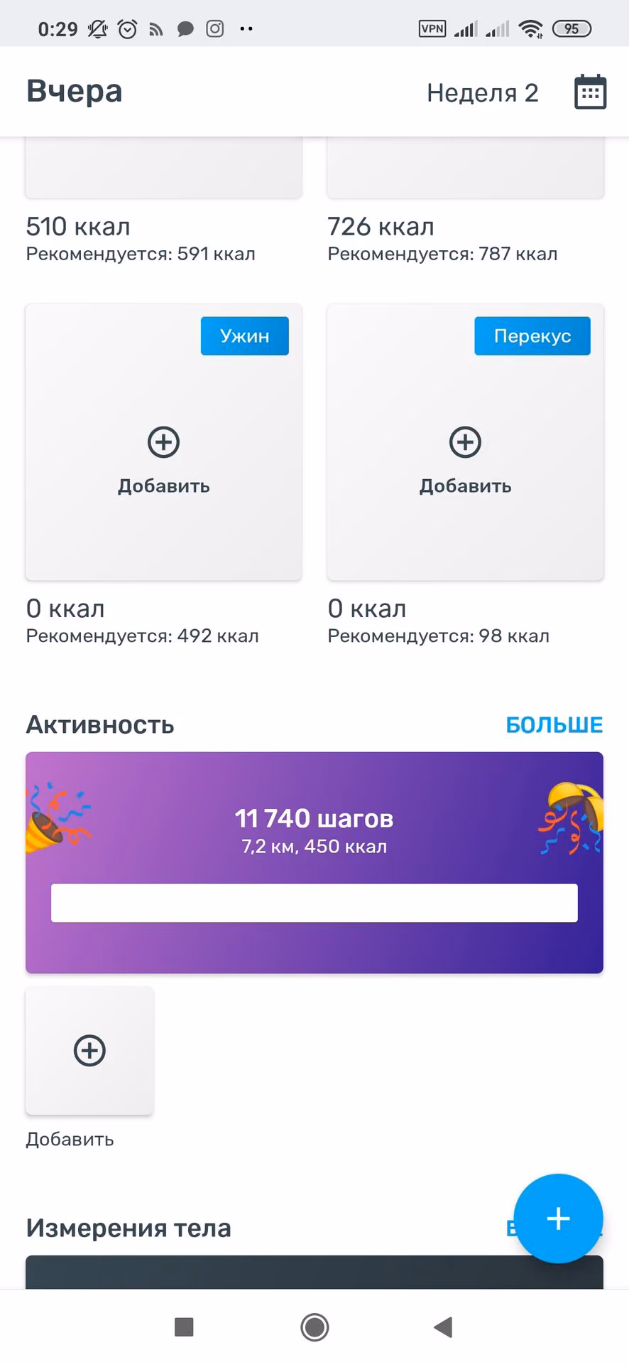 96cdfa5779fd71e77d53f09a1b912f6f.avif