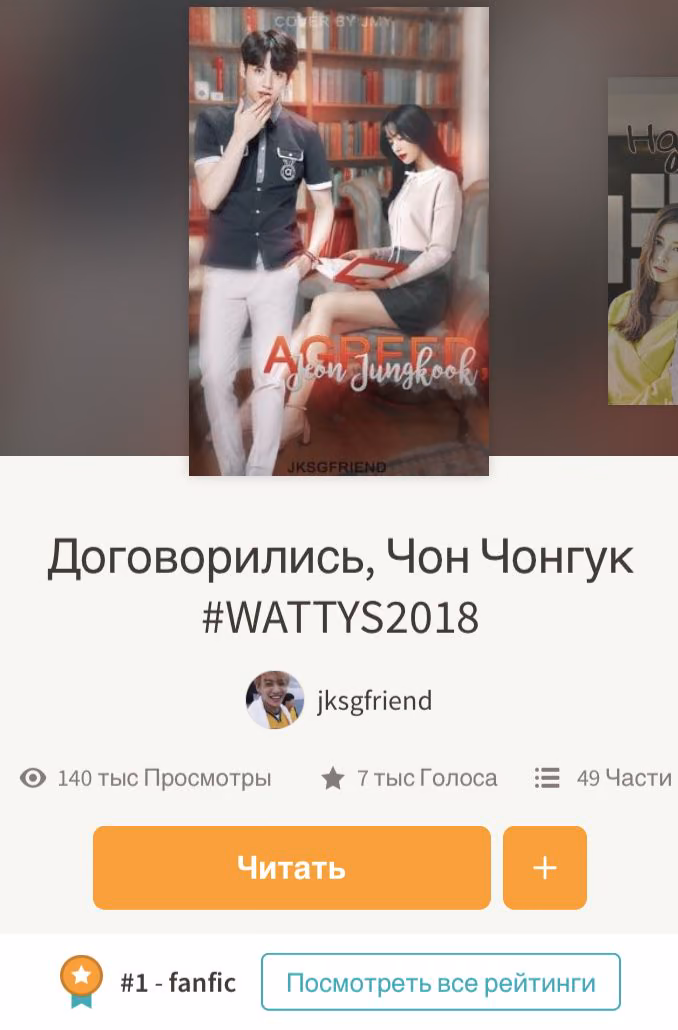 96cf3148678547f6a1ca832ca40f9209.avif