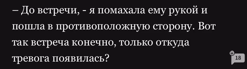 96cf58c7818005b4251ad7ebb13df475.avif