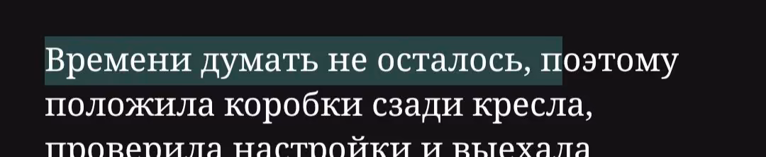 96cf6c9f680a0b7b47a3582d9b869382.avif