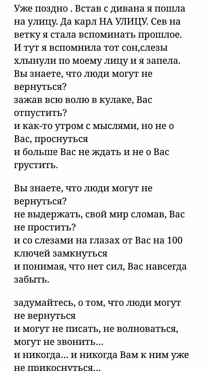 96cfdeb20b3deca3aa1954d12f85e720.avif