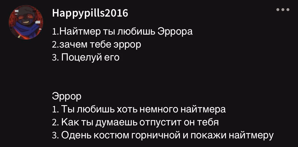 96d0ad08664a8bf6636d539c61ea0a7e.avif