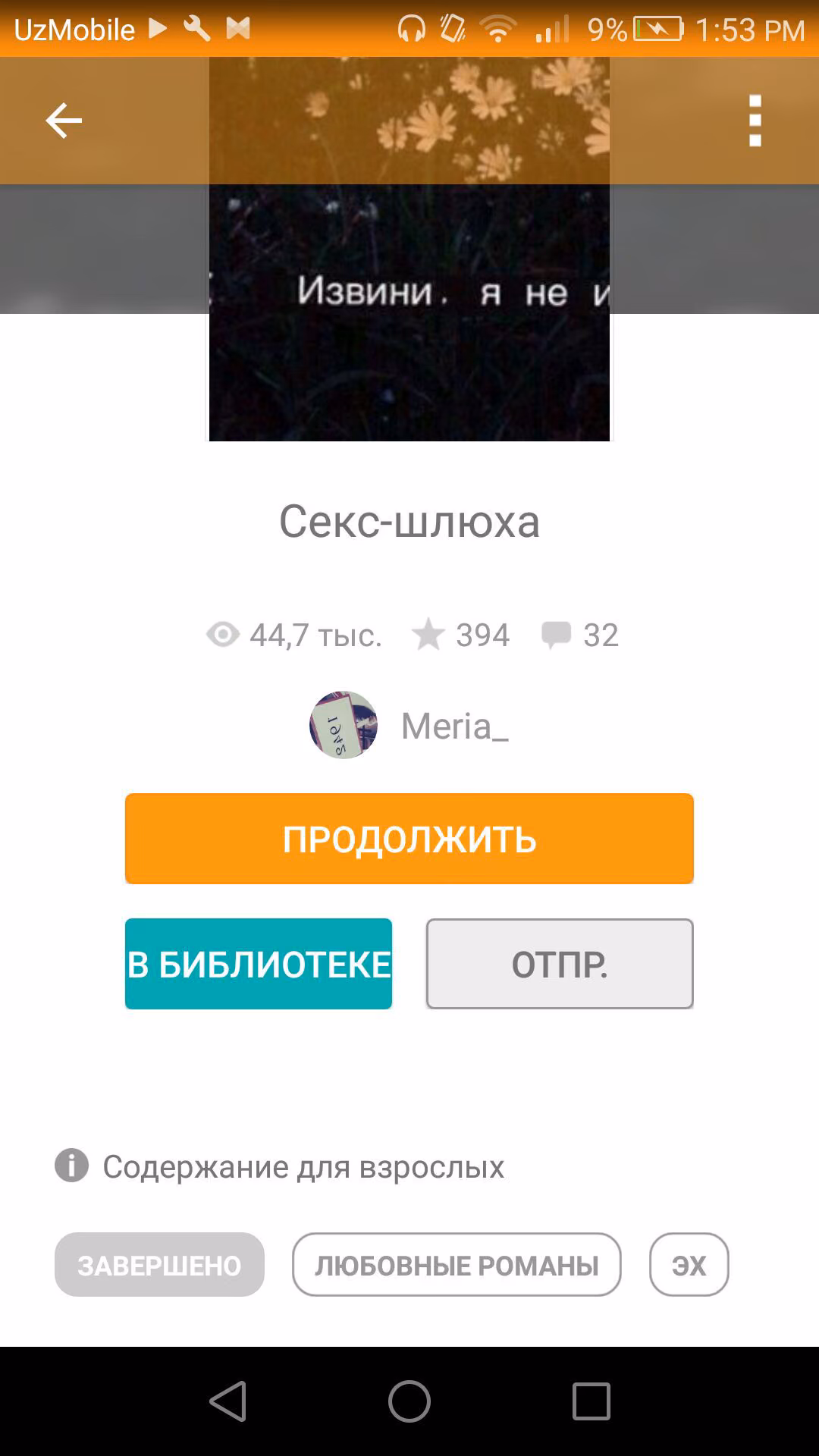 96d2c6cdc7ed0e28009ccca50d4f089f.jpg