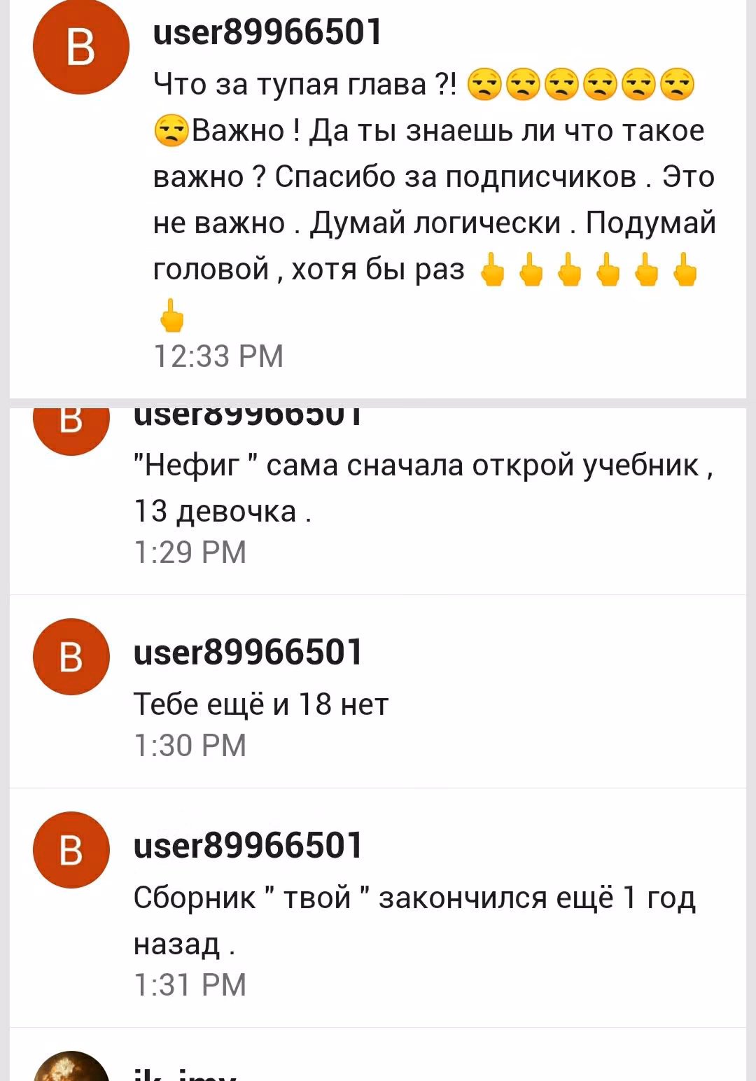 96d366d81ee57cc50ecf32ccb0cf92c0.jpg