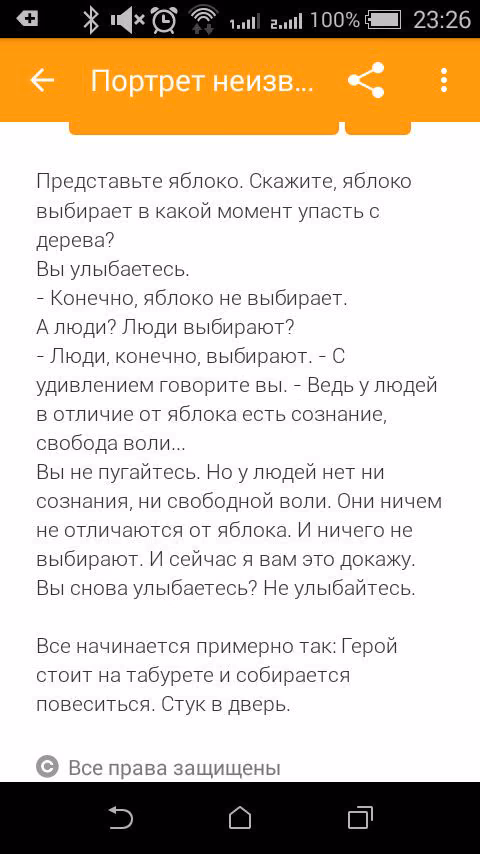 96d675488e5035aec419f4cca4a645de.jpg