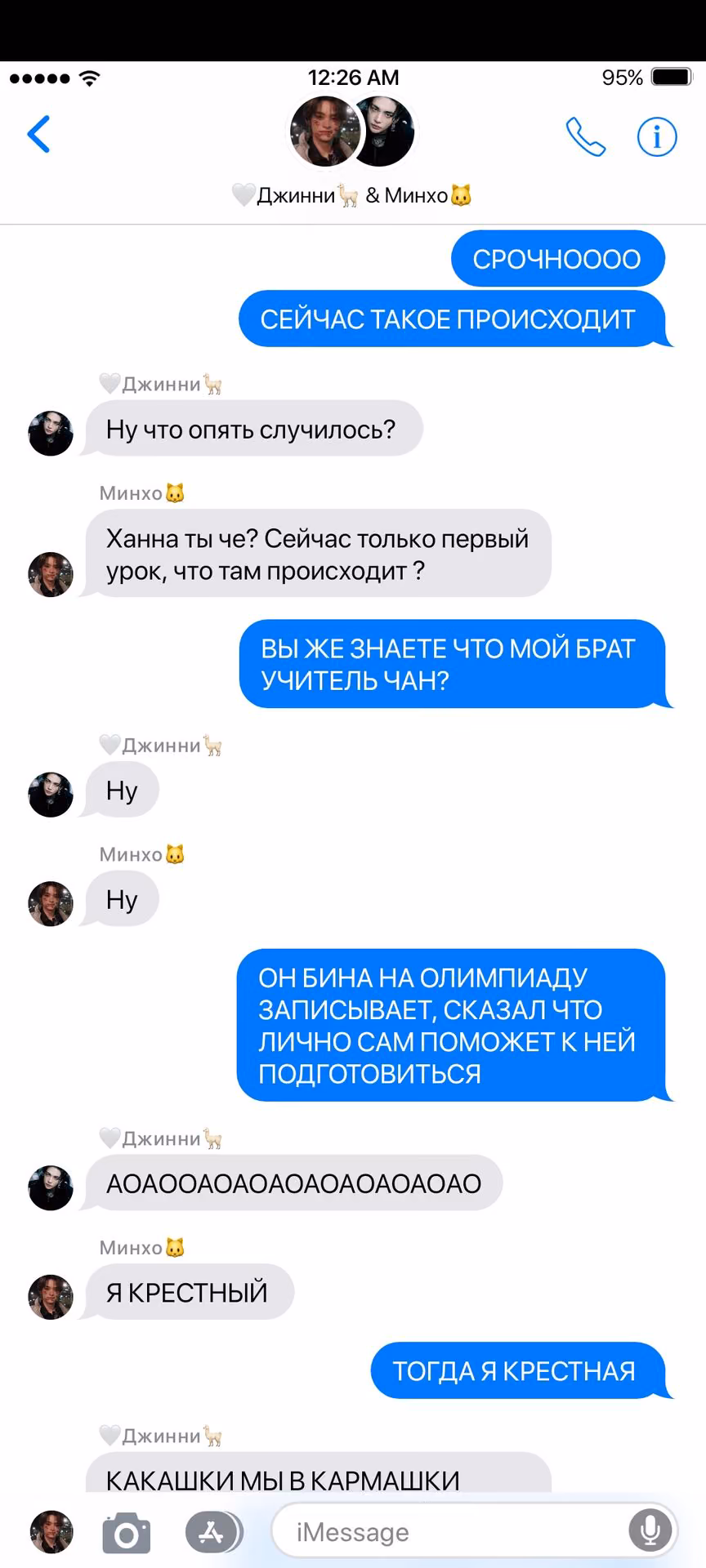 96d7153808ffedeae1dd1f9fc64dd53c.avif