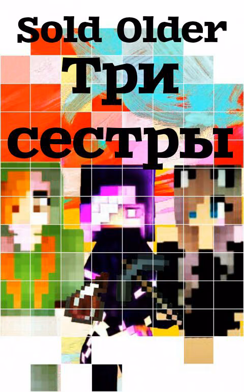 96d87ef5a988abeb5a1c503a0075a7cd.jpg
