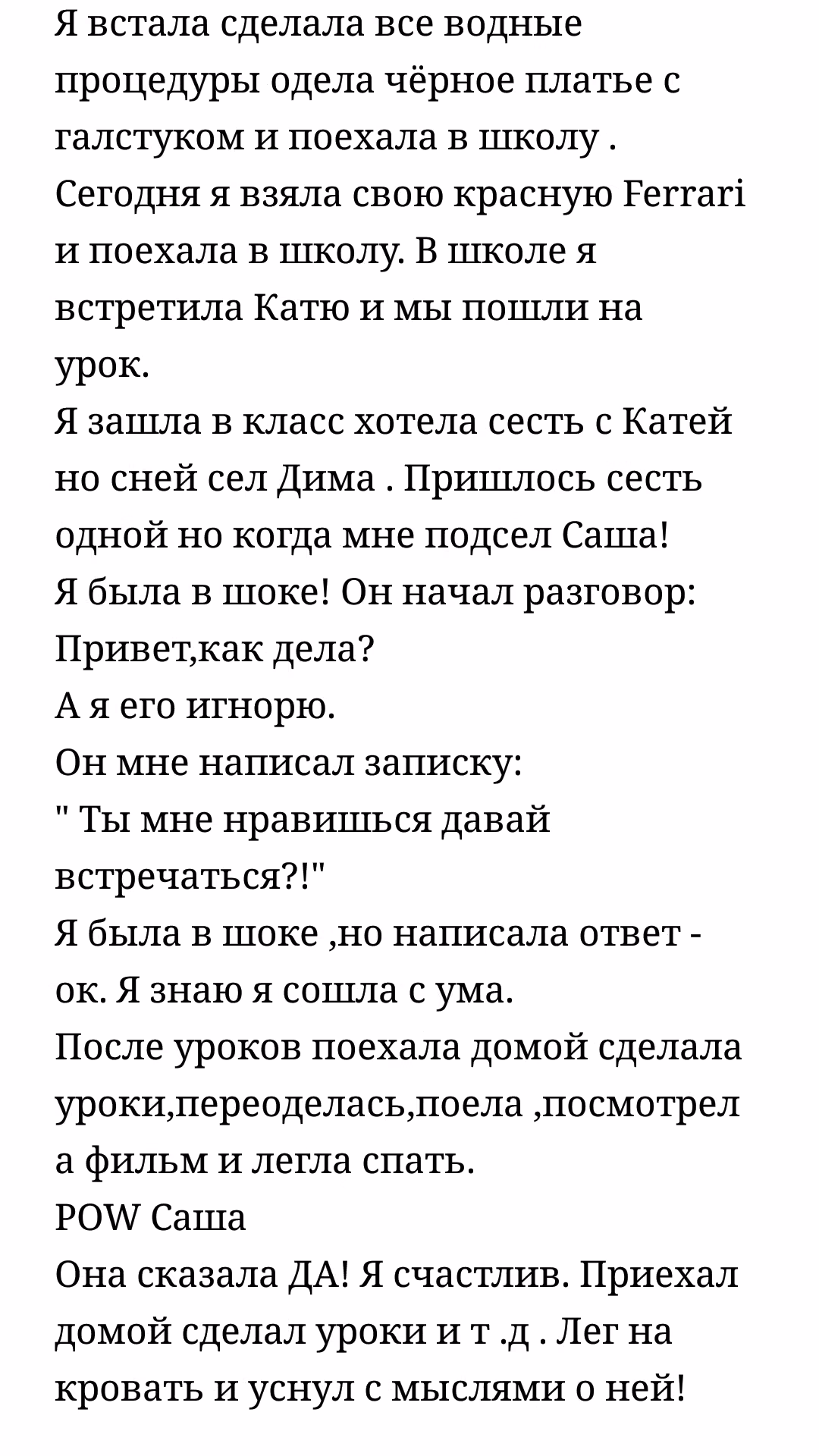 96d8b03d3f49a585ef04b486e067b24f.avif