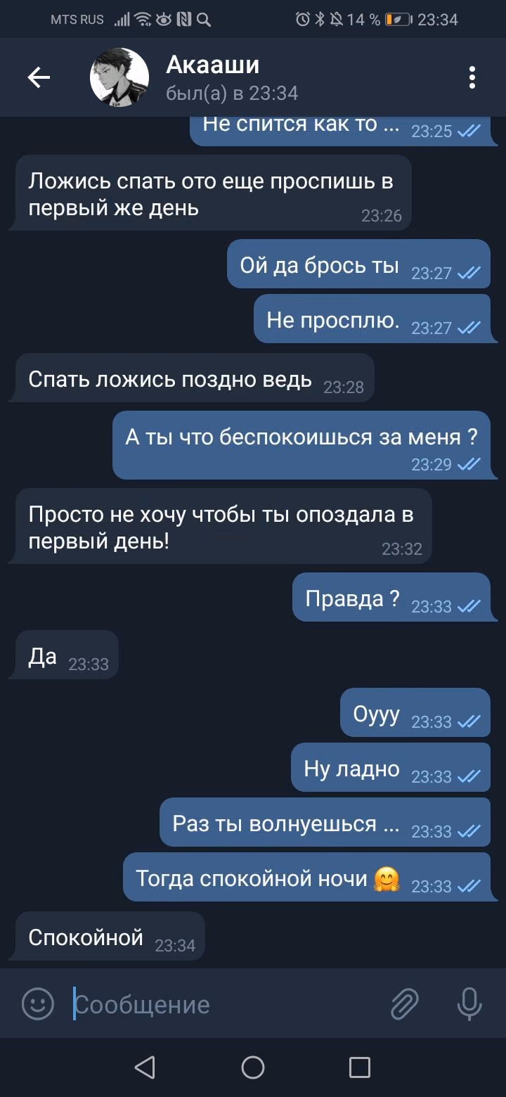 96d9802e7a2a0a695909cffbaa141b80.avif