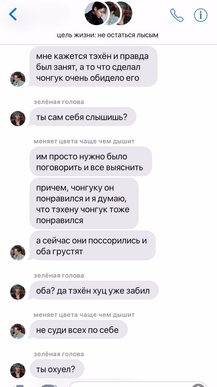 96d996646e6ae6d750c6efee3c02fcb5.avif