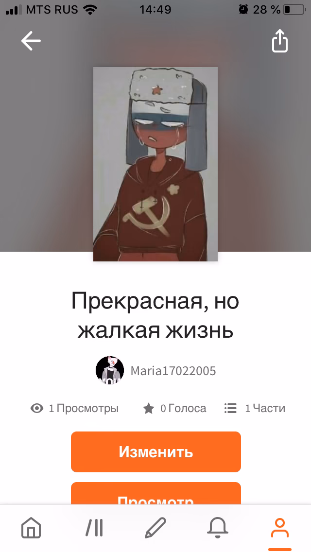 96dc35c21e8289713edc1bde6117f15c.avif