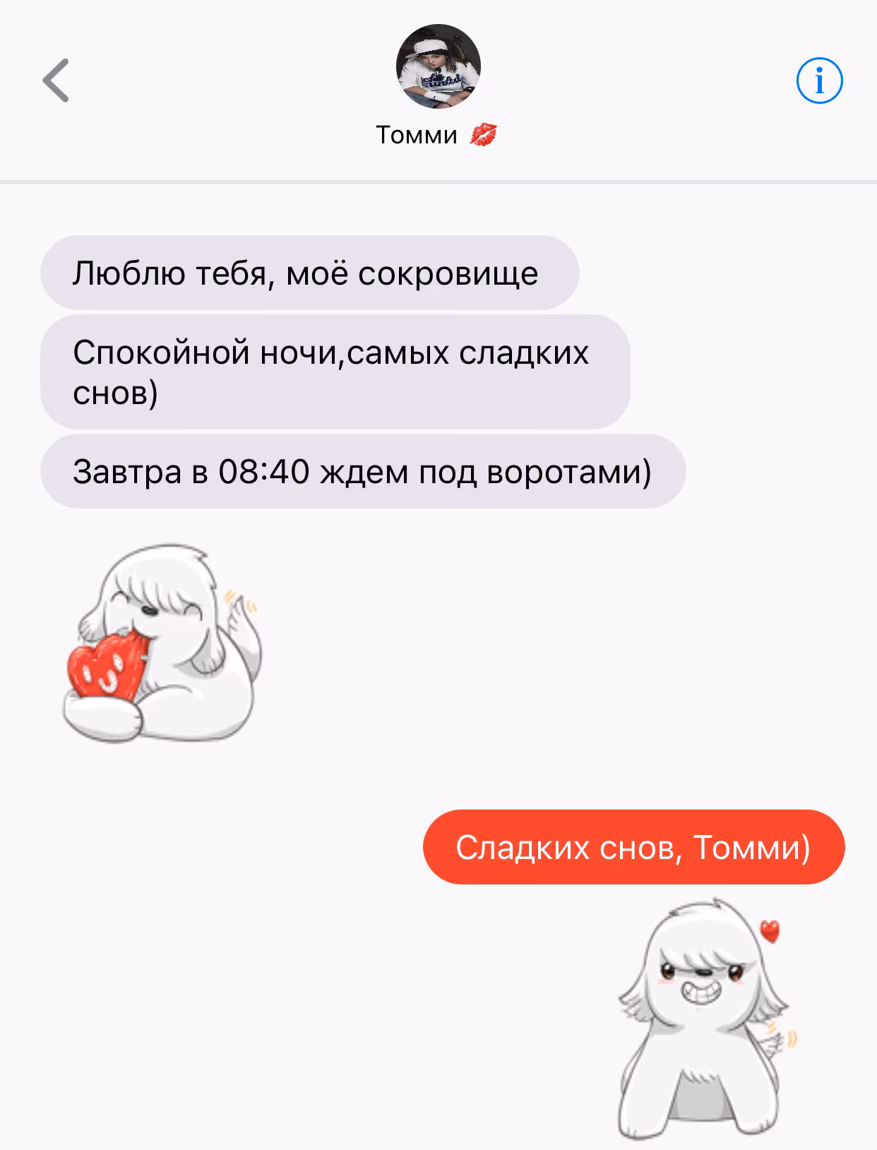 96df9426743129acfdbe93ac4e3bbb0d.avif