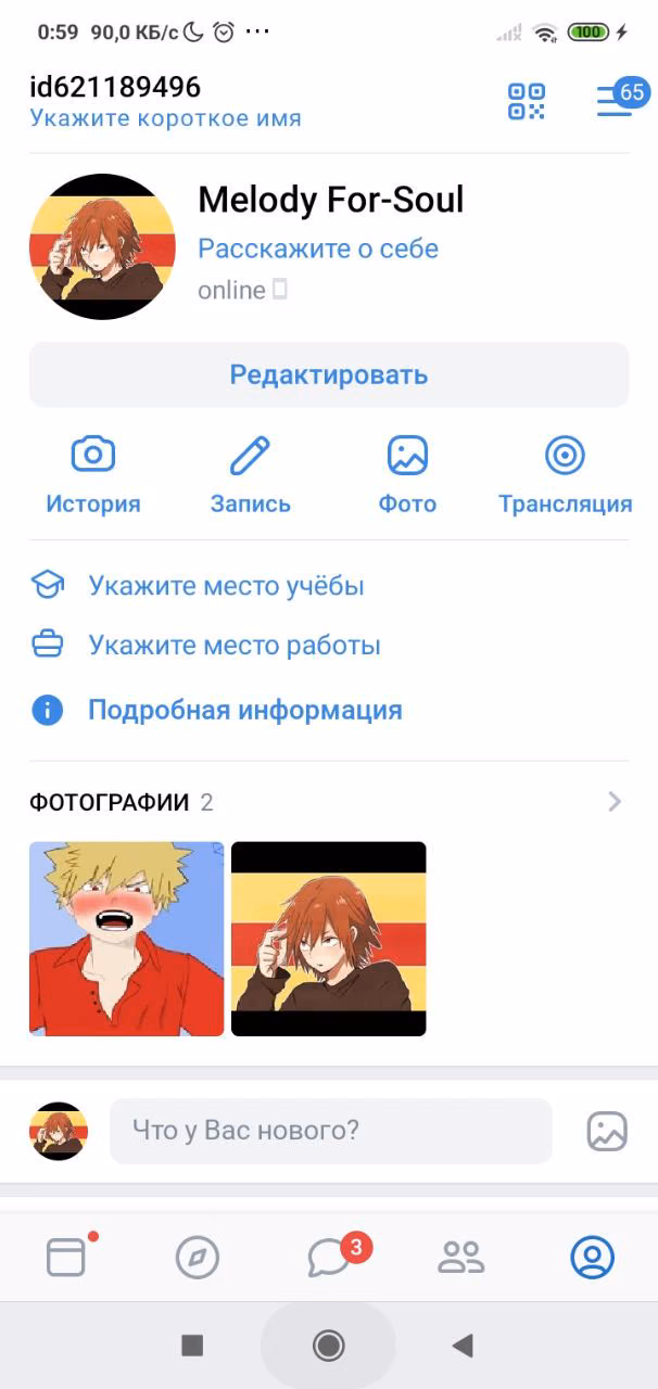 96dff084d0400a608a507aea413a577c.avif