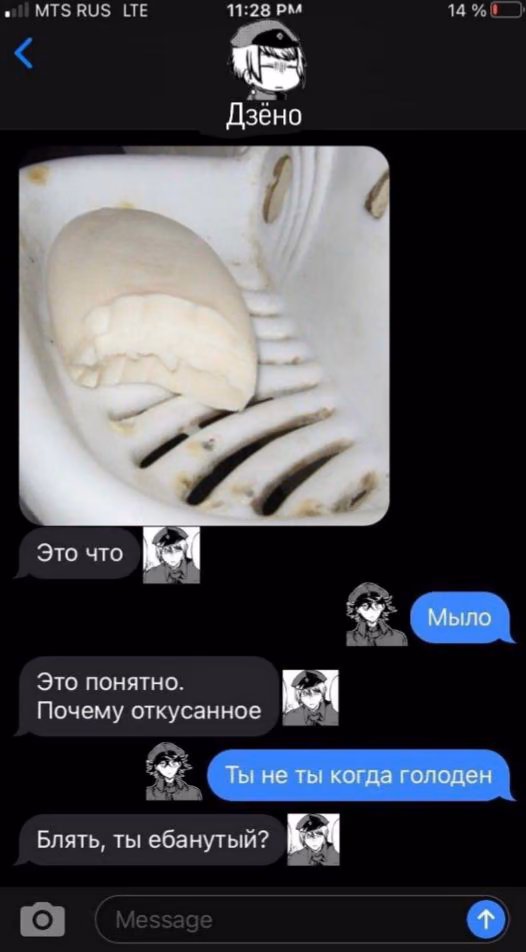 96e8017d7bbb6e3ee32751aae99cc67e.jpg