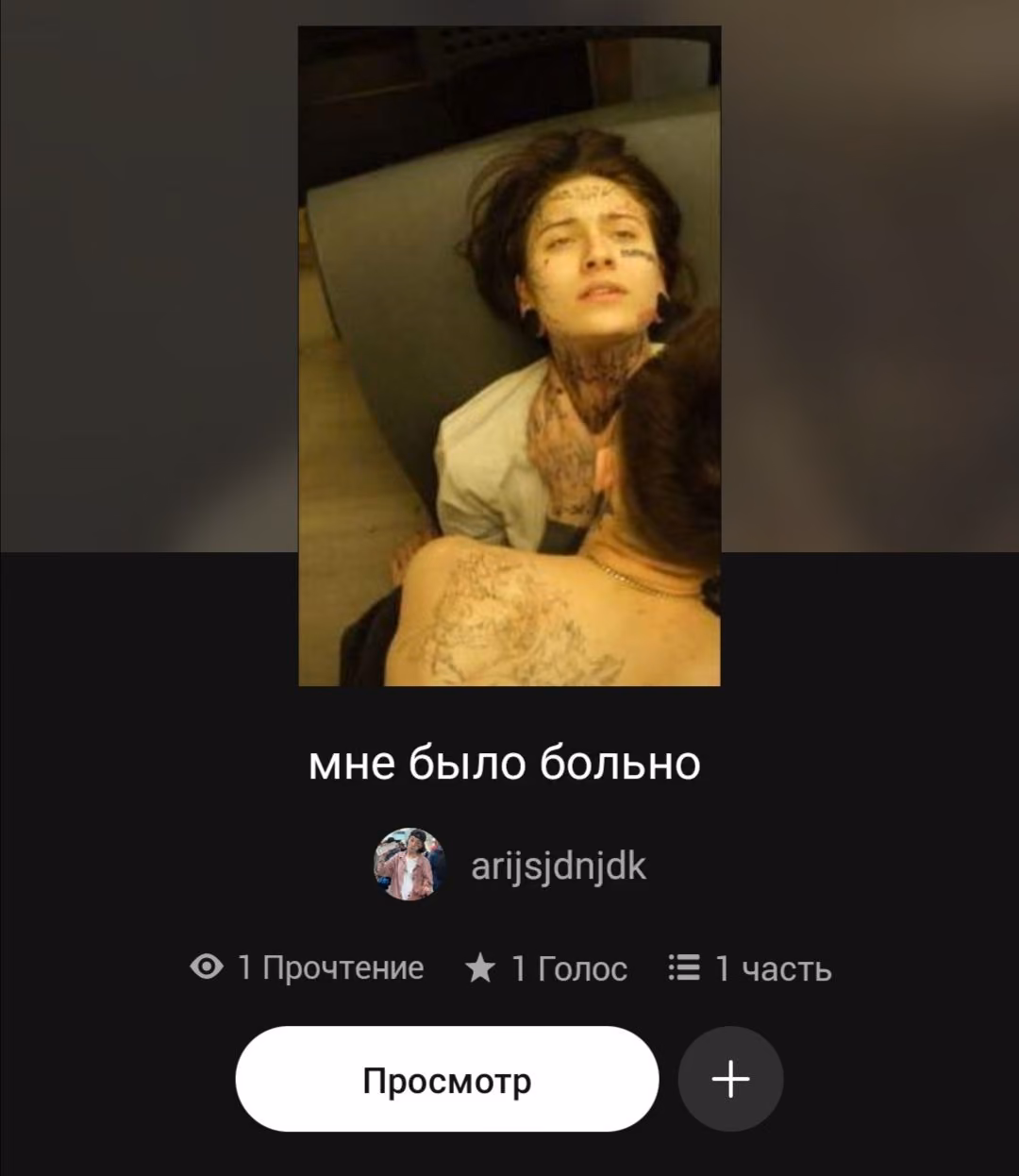 96e87783499946b0c9a23b8a876fede7.avif