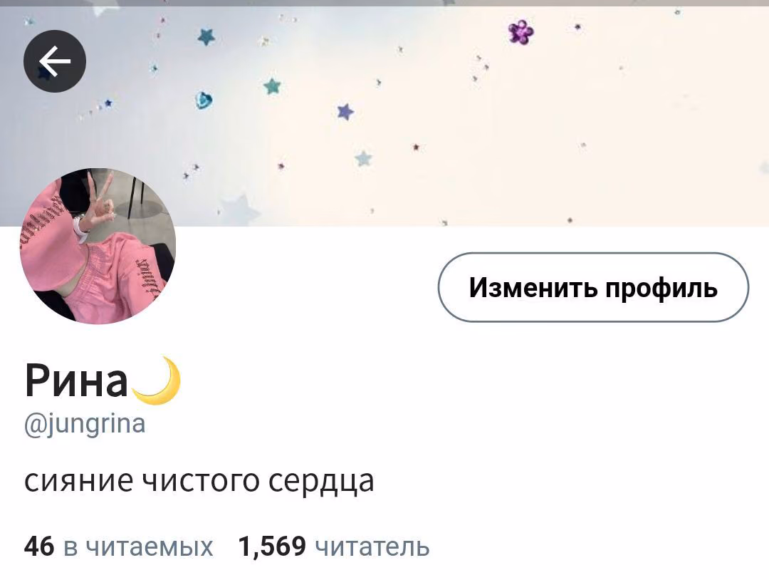 96e9495dea2a67d06ec97967a4a637c3.avif