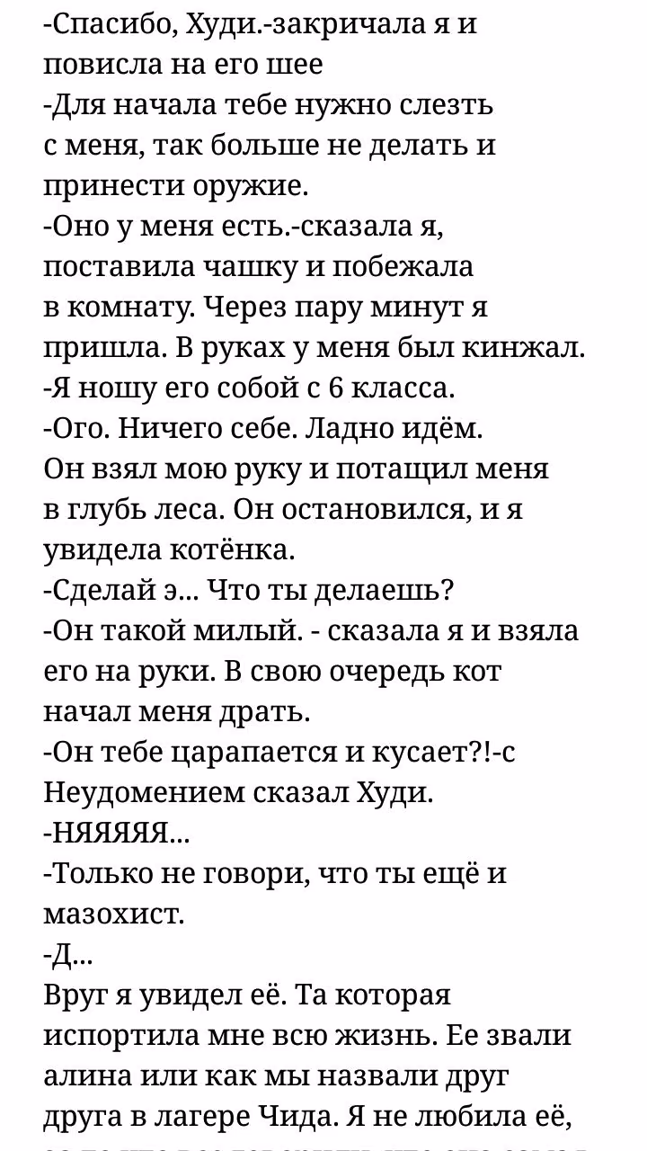 96ea9ca052ff6556653074da558665c2.avif