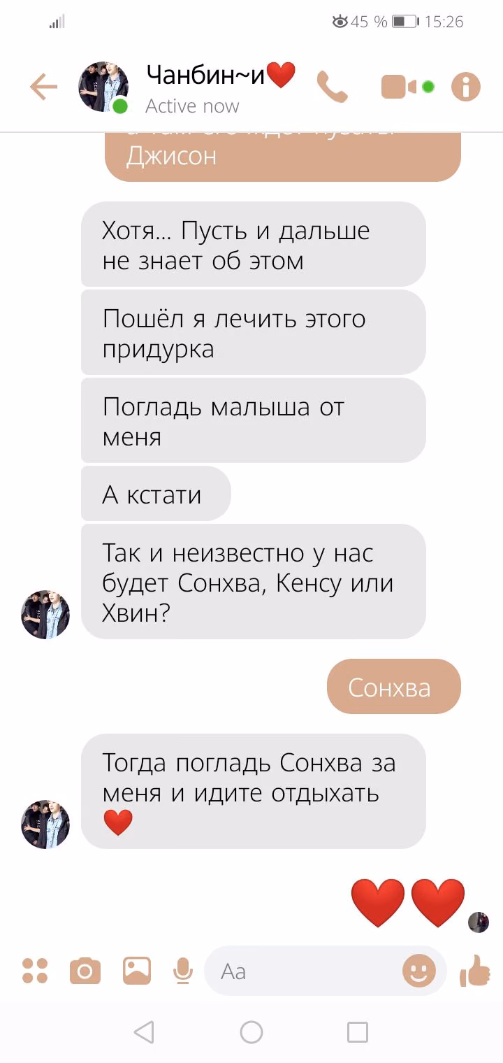 96eccaa3dd9a2b787e03ed3736b87030.jpg