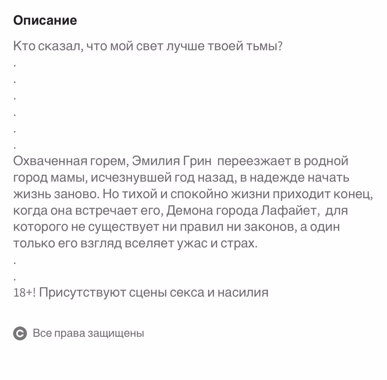 96edd51c7a7902fa4a49c28fa604e403.avif
