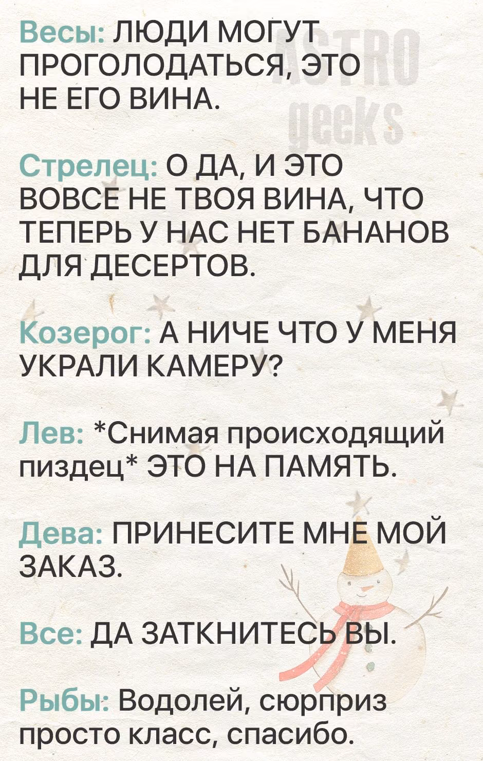 96ee6ff25d4a59099cc8fd2e70f0cd8f.jpg
