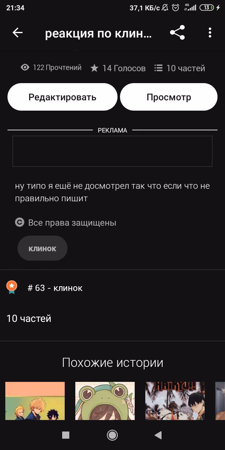 96ef8b9e1a496c32801a70b1ae5afb52.jpg