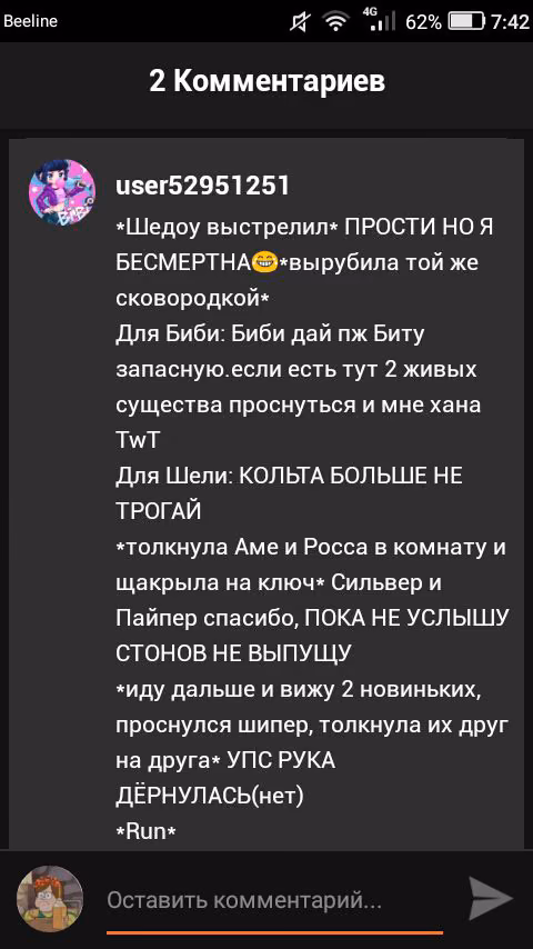 96efbe3e08b02daa7153462db642773b.jpg