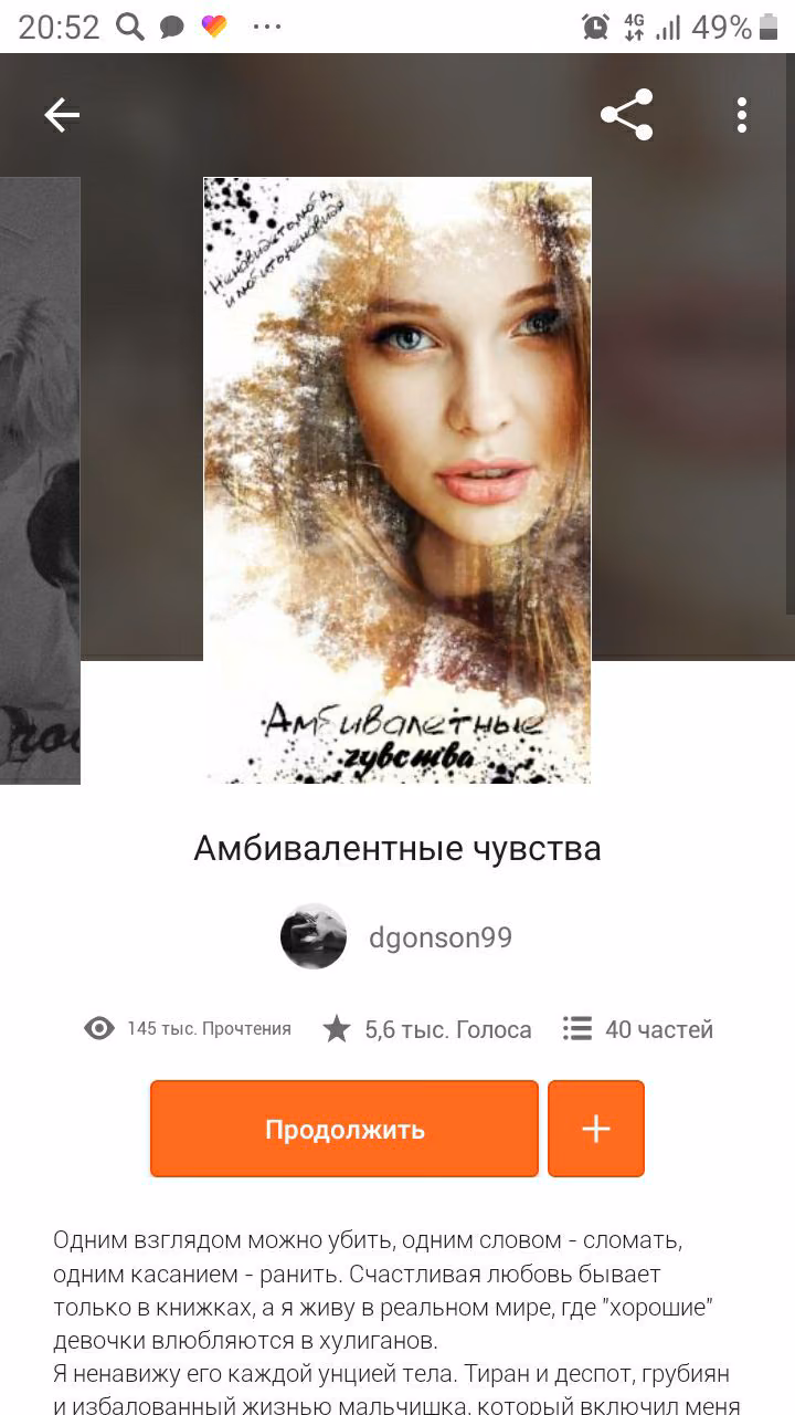 96f2fa44debb45df7428c998458d7fc0.avif
