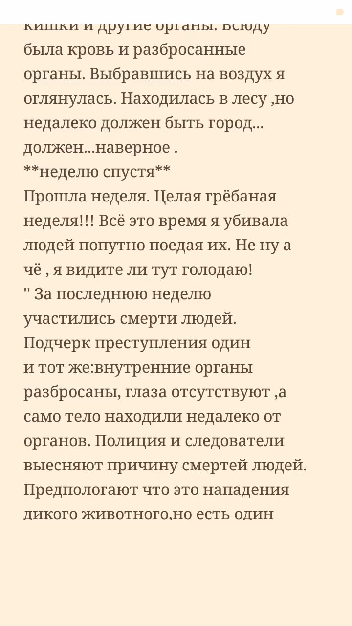 96f35d04b7ae3d5d73ce40a03805221b.avif