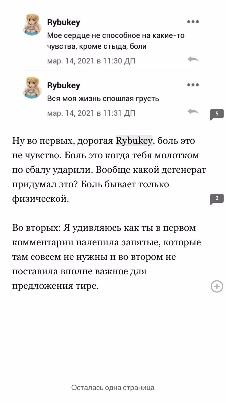 96f3c290530cb589b3a8efa80eb1a41c.avif